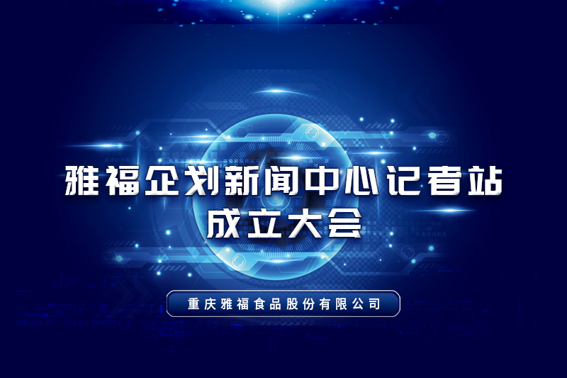不專業，也能干專業事！