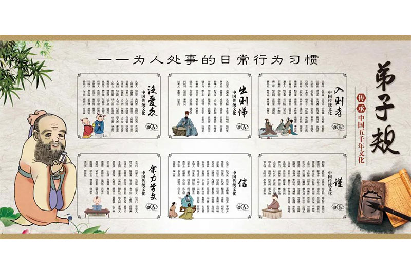 重慶雅福團(tuán)餐公益活動(dòng)——傳承文化，傳遞經(jīng)典